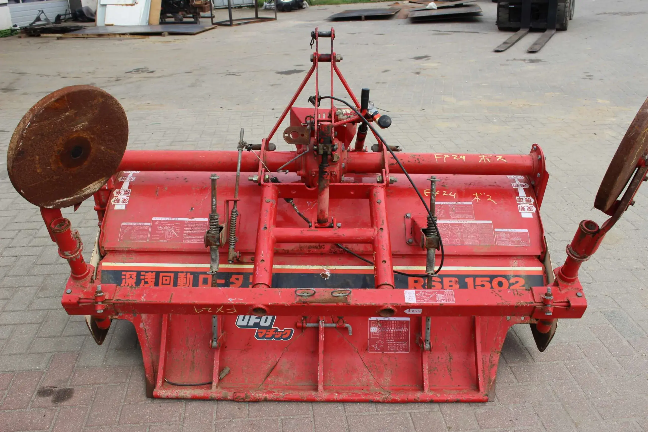 Glebogryzarka Japońska YANMAR