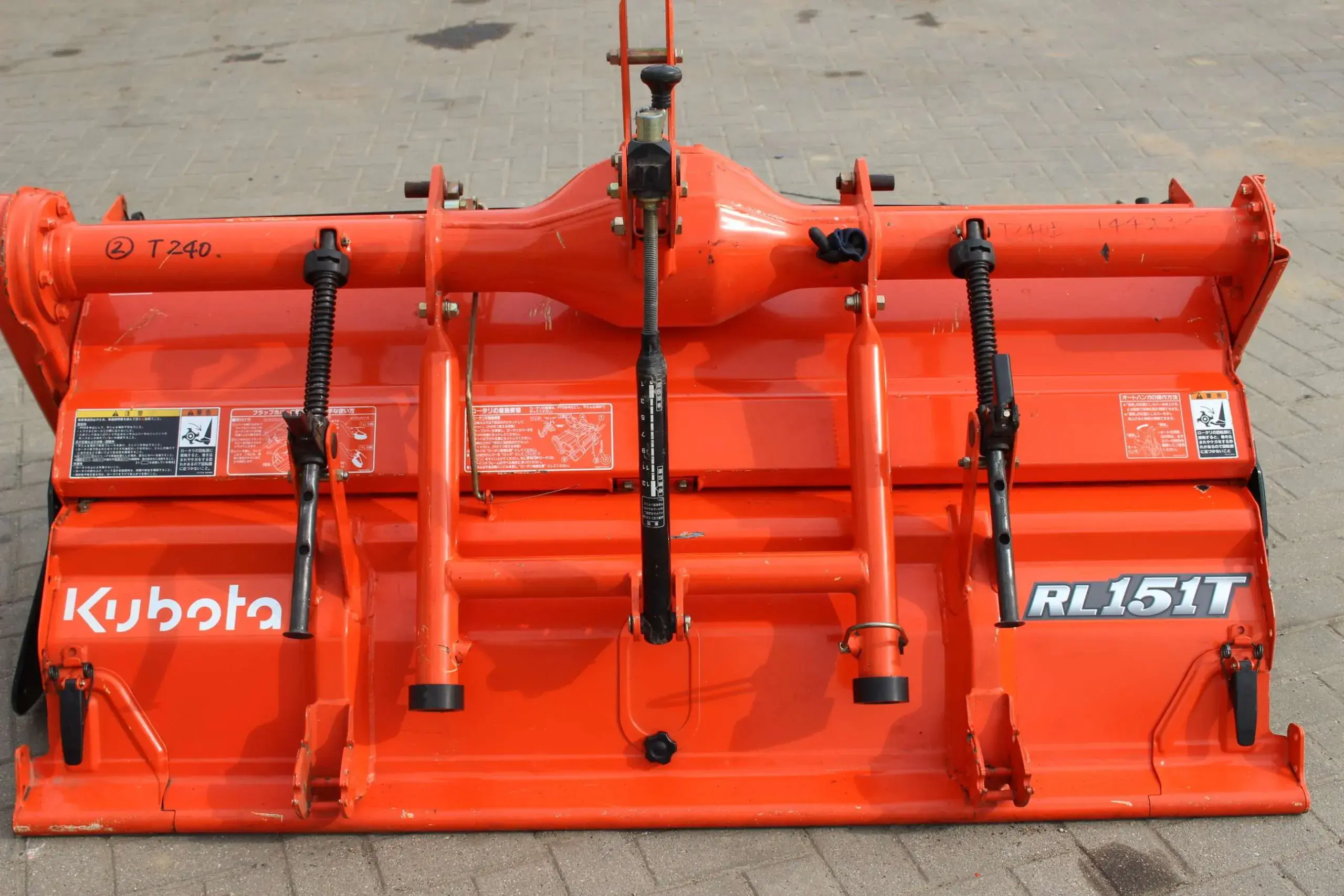 Glebogryzarka Japońska KUBOTA